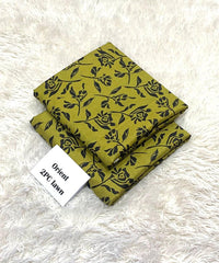 LAWN ALLOVER 2PC